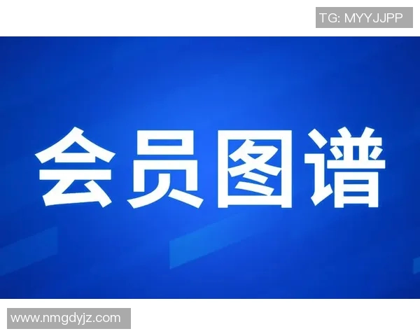广东与江苏精彩对决现场直播全程回顾与分析尽在这里