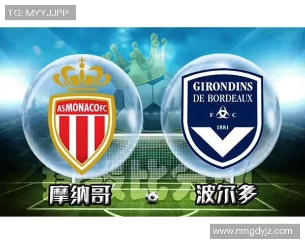 波尔多对阵马赛精彩对决比分揭晓赛事分析与亮点回顾