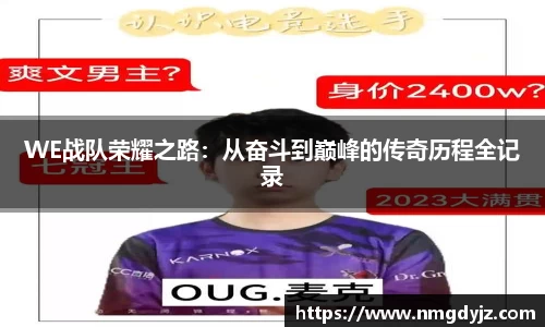千亿球友会