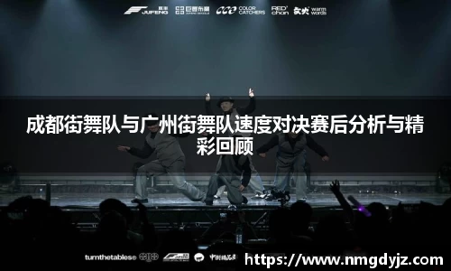 QY球友会体育