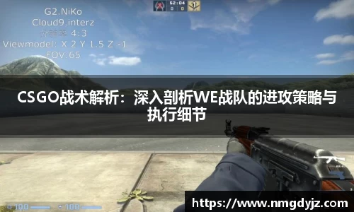 QY千亿国际