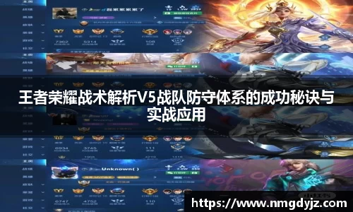 球友会app