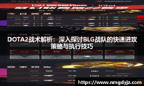 球友会app