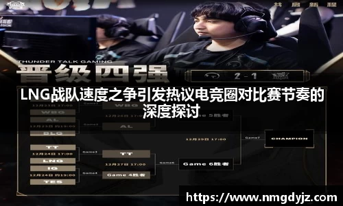 千亿球友会