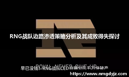 QY球友会体育
