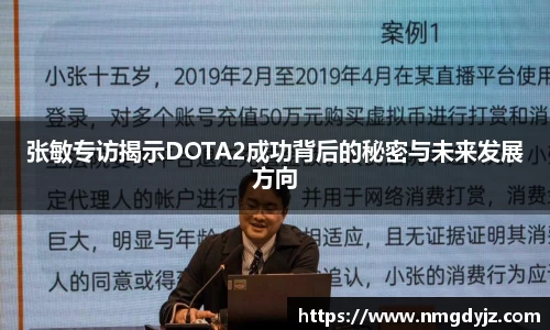 千亿球友会