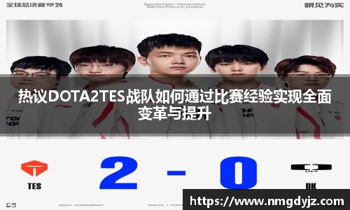 QY球友会体育