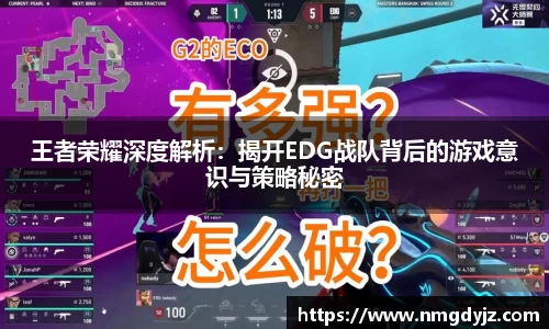 QY球友会体育