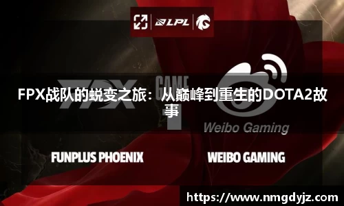千亿球友会