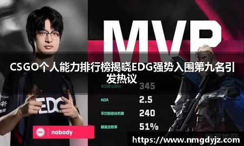 千亿球友会