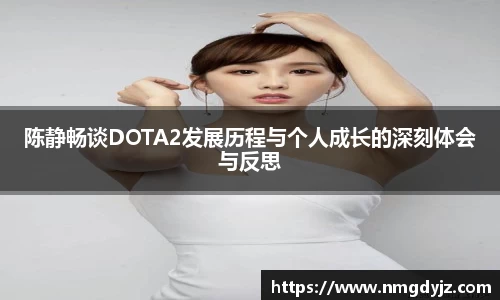 QY球友会体育