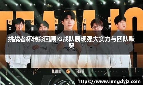 千亿球友会