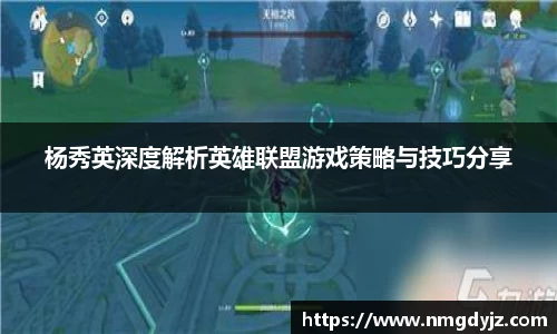 QY球友会体育
