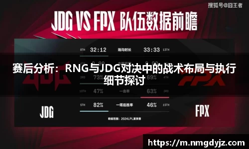 球友会app