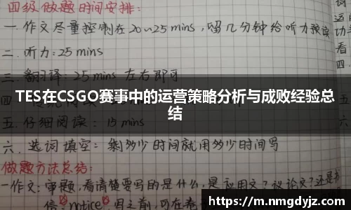 千亿球友会