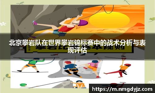 球友会app