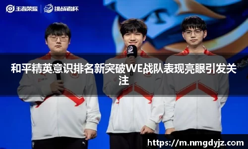 千亿球友会