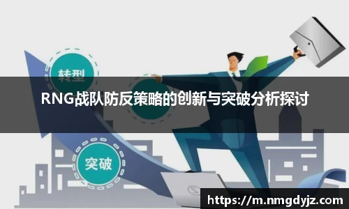 QY千亿国际