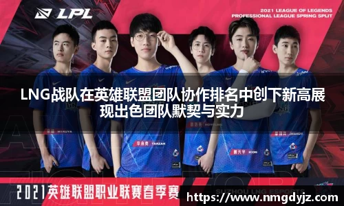 千亿球友会