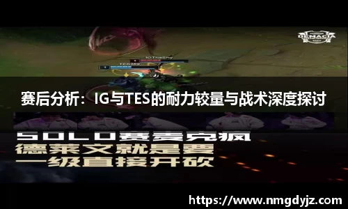 QY球友会体育