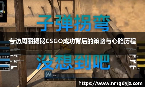 QY球友会体育