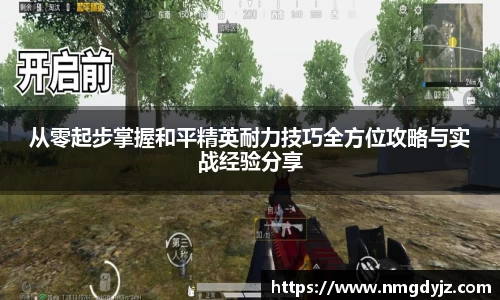 QY千亿国际