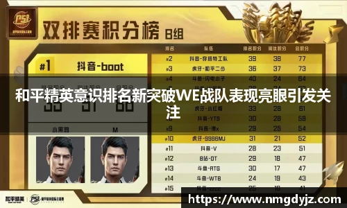 QY千亿国际