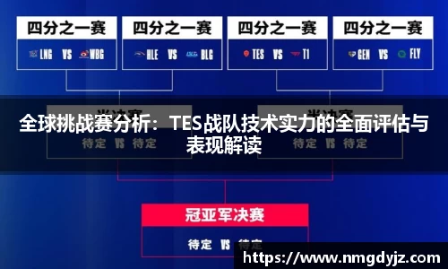 千亿球友会