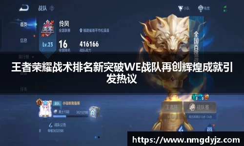 QY球友会体育