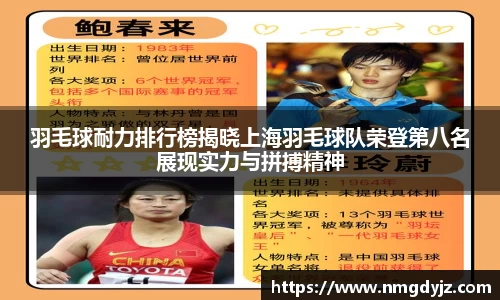 千亿球友会