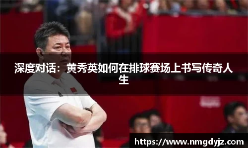球友会app