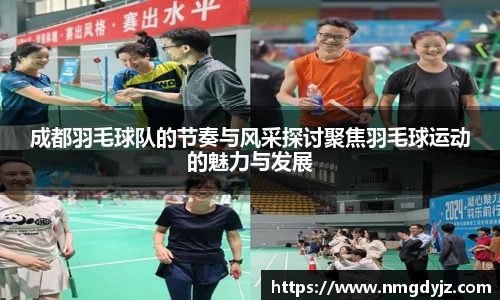 千亿球友会