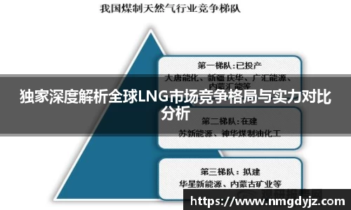 QY千亿国际
