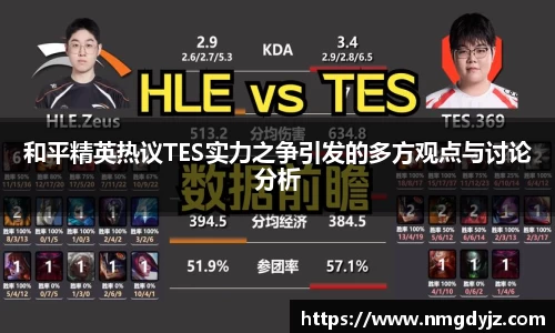 千亿球友会