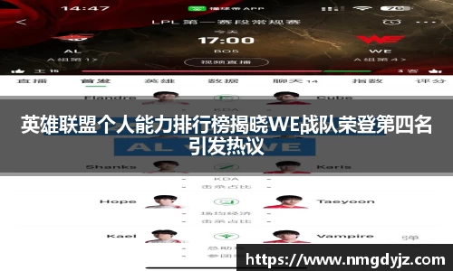 千亿球友会