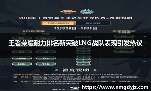 千亿球友会