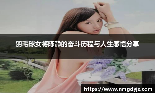 千亿球友会