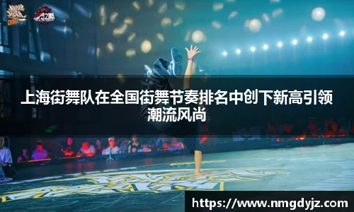 QY千亿国际