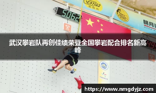 球友会app