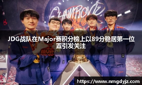 QY球友会体育
