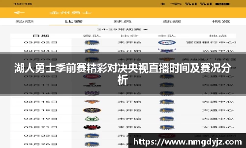 QY千亿国际