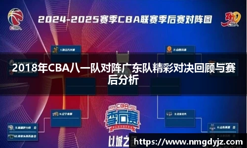 千亿球友会