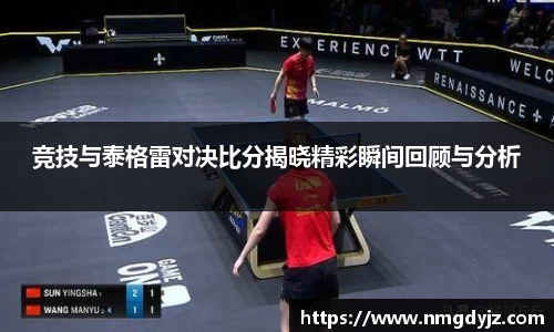 QY千亿国际