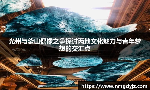 QY千亿国际