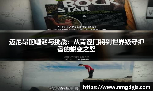千亿球友会