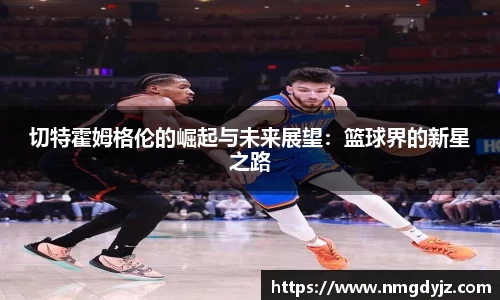 千亿球友会
