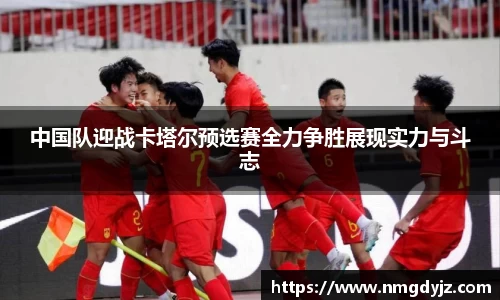千亿球友会