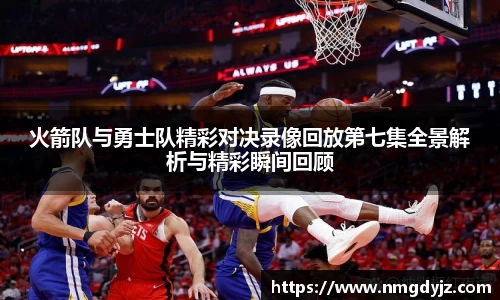 千亿球友会