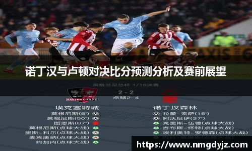 QY球友会体育