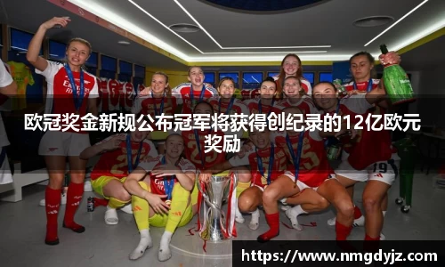 QY球友会体育